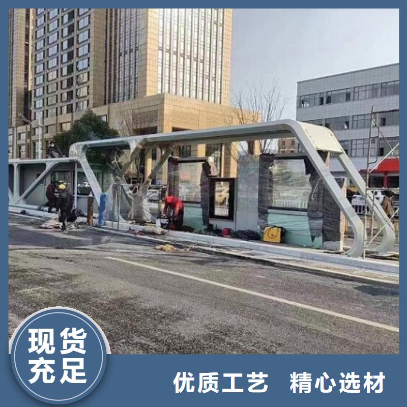 智能公交站臺社區閱報欄燈箱生產廠家多種規格供您選擇