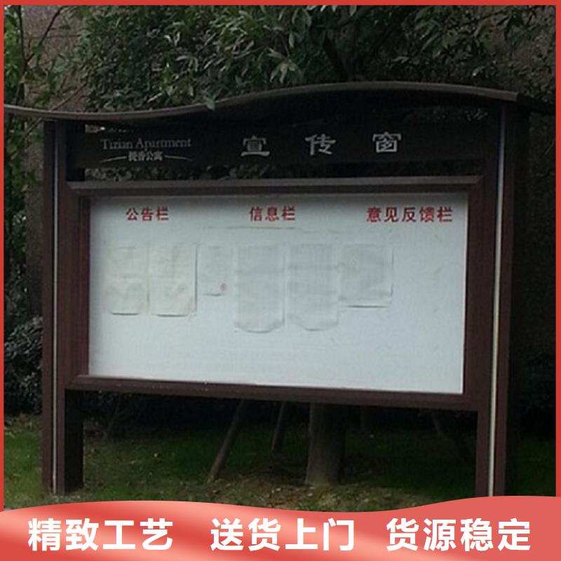 雙層閱報欄燈箱銷售