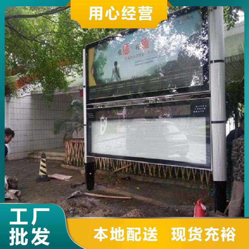 定制款閱報欄燈箱質量可靠