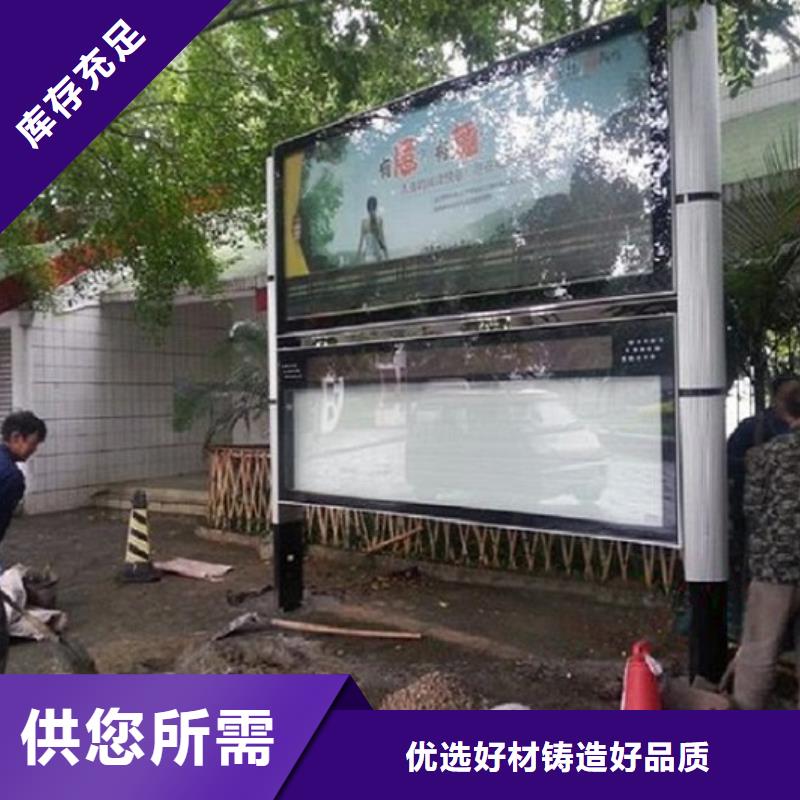 LED閱報欄燈箱報價