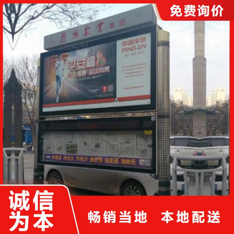 雙層閱報欄燈箱暢銷全國