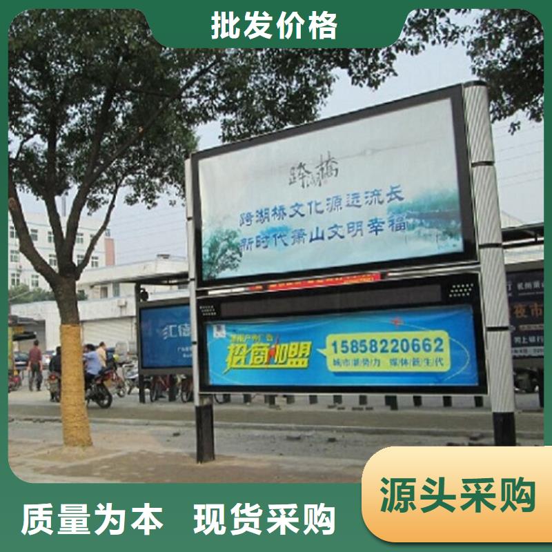 定制款閱報欄燈箱質量可靠