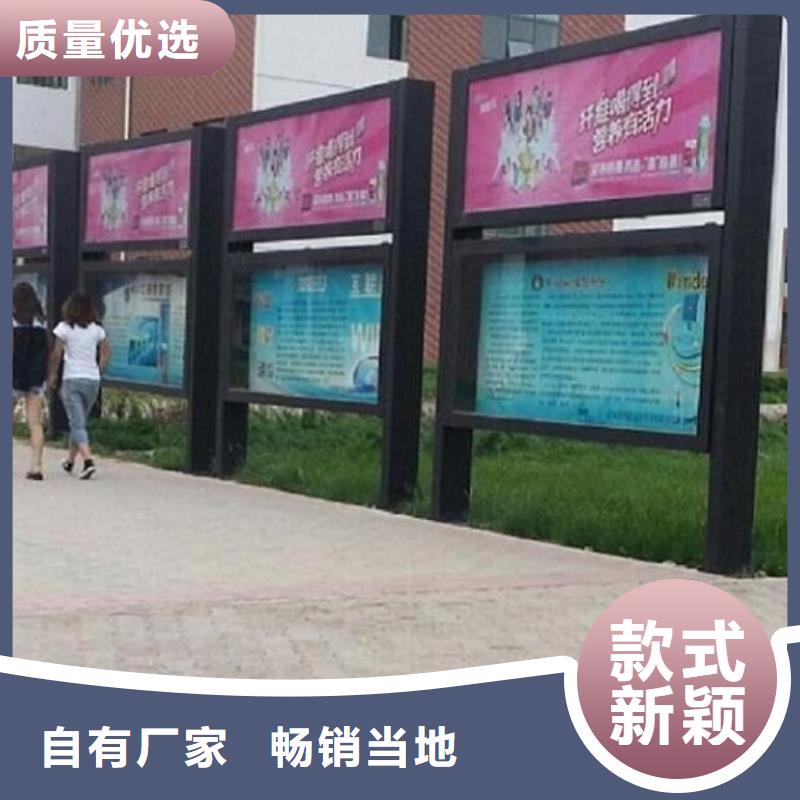 簡約閱報欄燈箱發貨及時