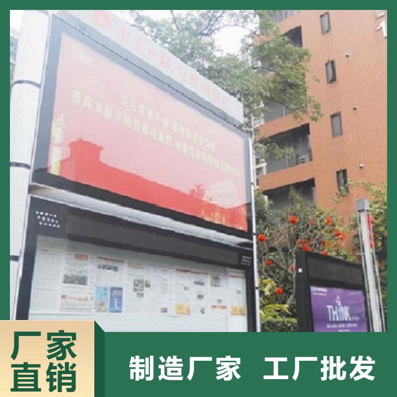 新款閱報欄燈箱報價