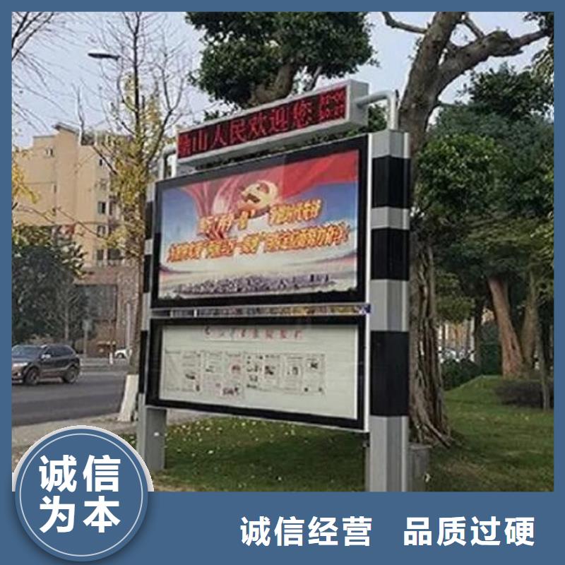 加長款閱報(bào)欄燈箱暢銷全國