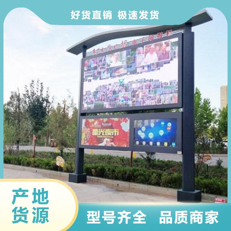 新款閱報欄燈箱暢銷全國