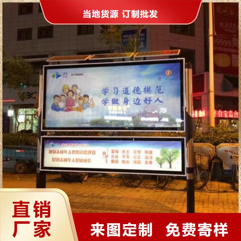 加長(zhǎng)款閱報(bào)欄燈箱發(fā)貨及時(shí)