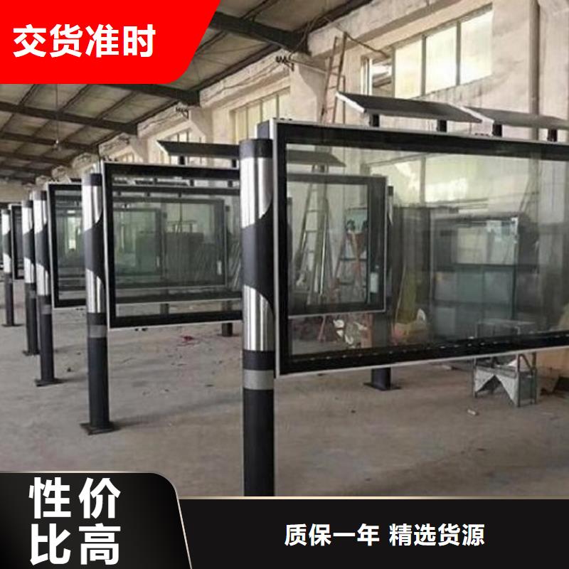 澄邁縣LED閱報欄燈箱品牌廠家