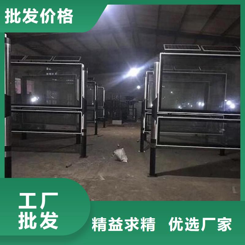 环保阅报栏灯箱发货及时