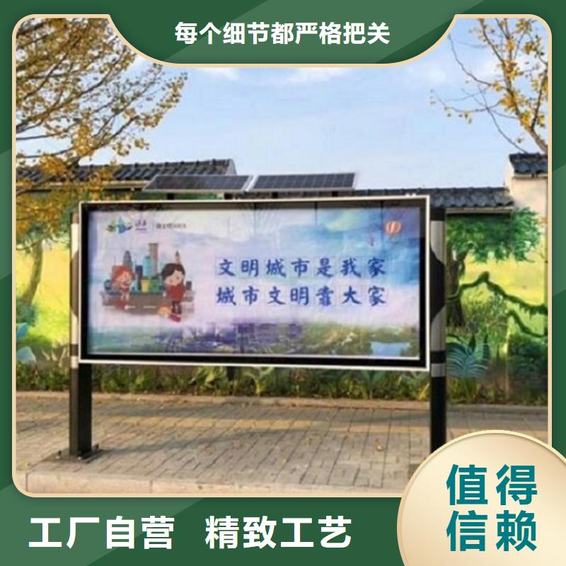 新款閱報欄燈箱質量可靠