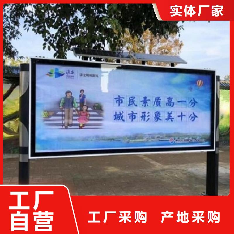 新款閱報欄燈箱報價