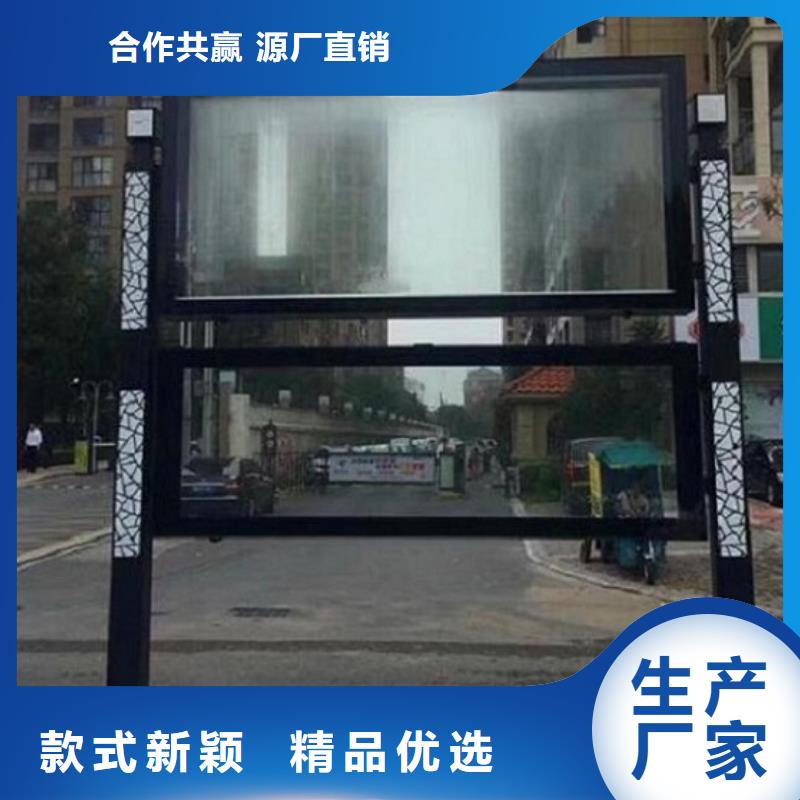景區閱報欄燈箱品牌廠家