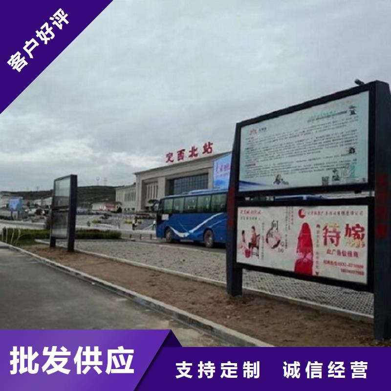 立式閱報(bào)欄燈箱發(fā)貨及時(shí)