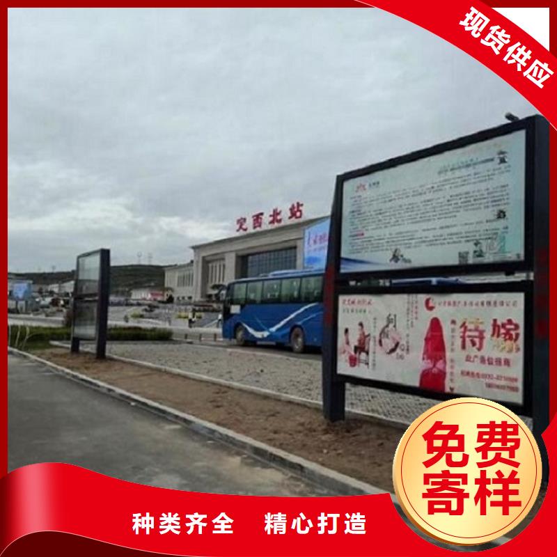 新款閱報欄燈箱銷售
