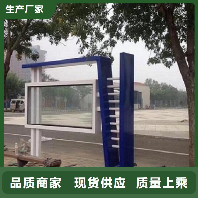 LED閱報欄燈箱品牌廠家