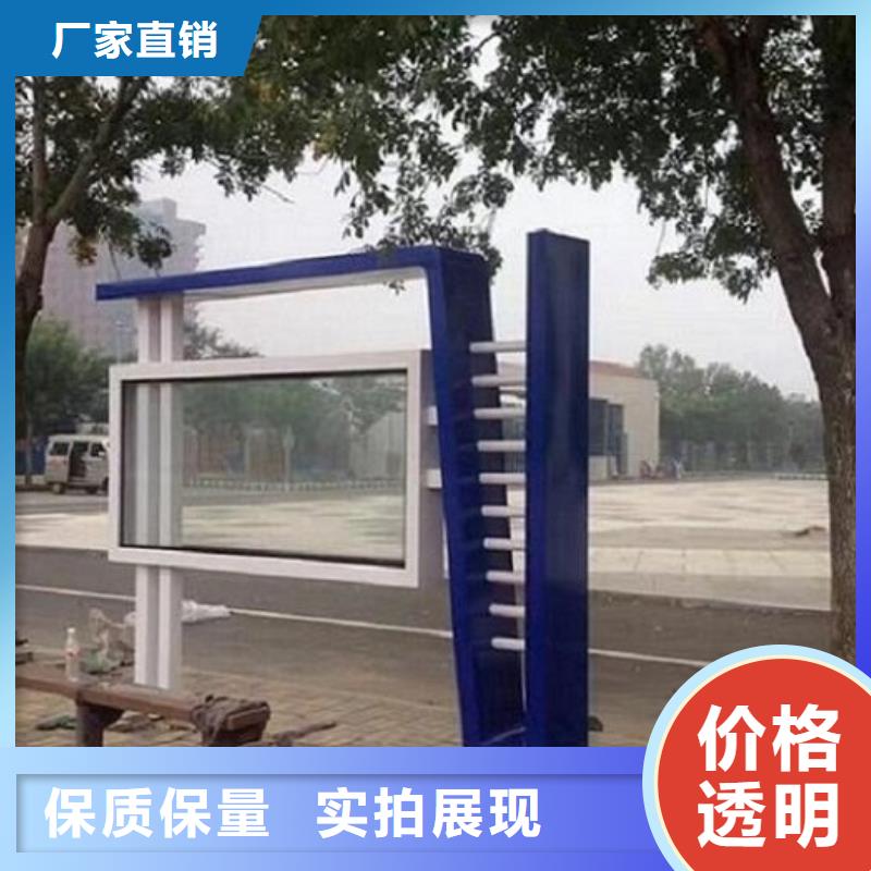 環保閱報欄燈箱發貨及時