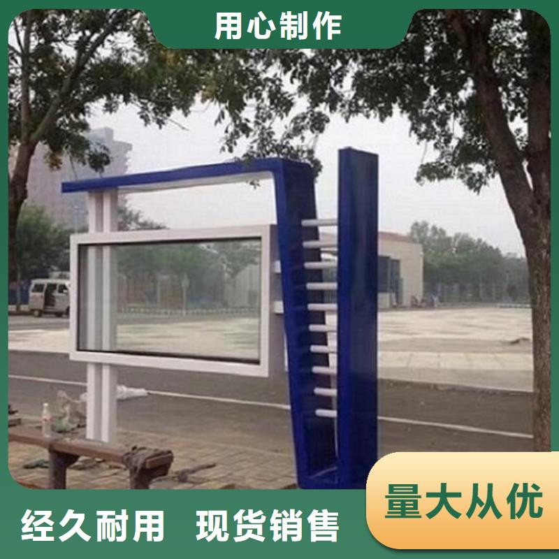 雙層閱報欄燈箱訂制