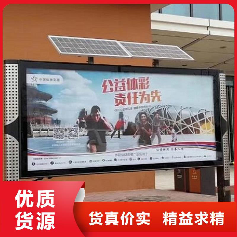 雙層閱報欄燈箱暢銷全國