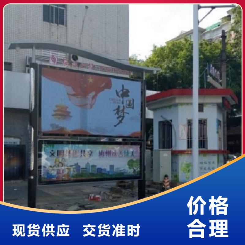 新款閱報欄燈箱暢銷全國