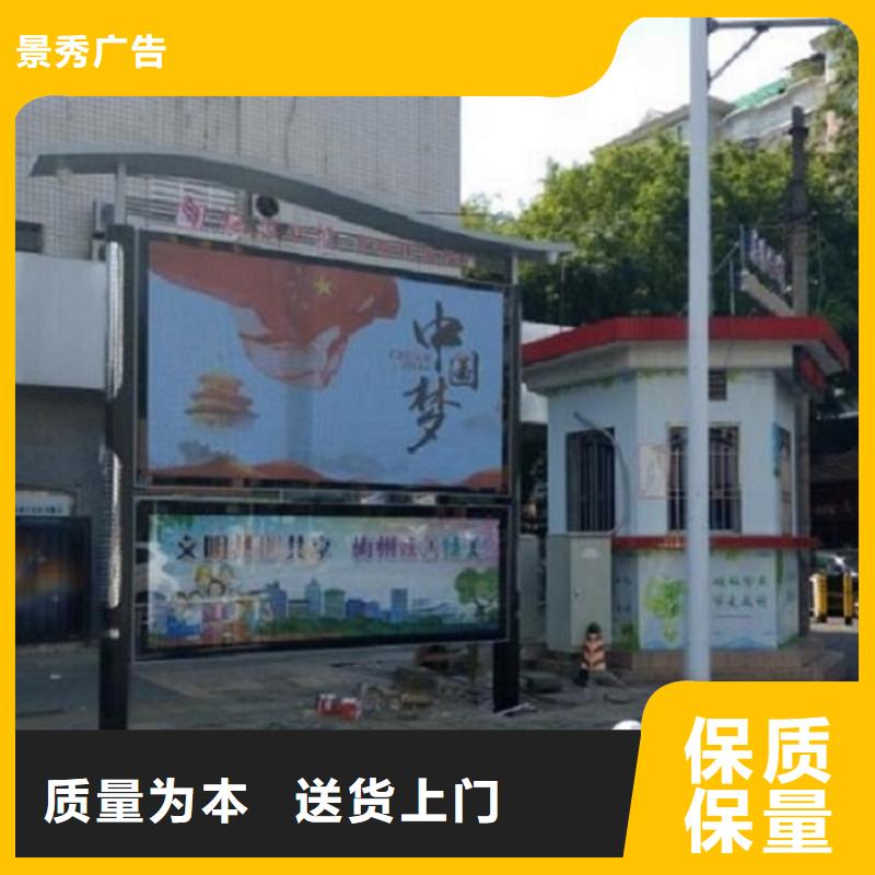 定制款閱報欄燈箱品牌廠家