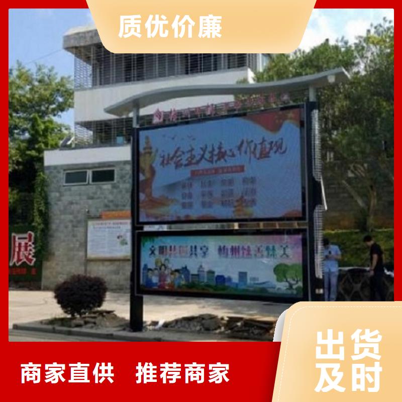 LED閱報欄燈箱安裝