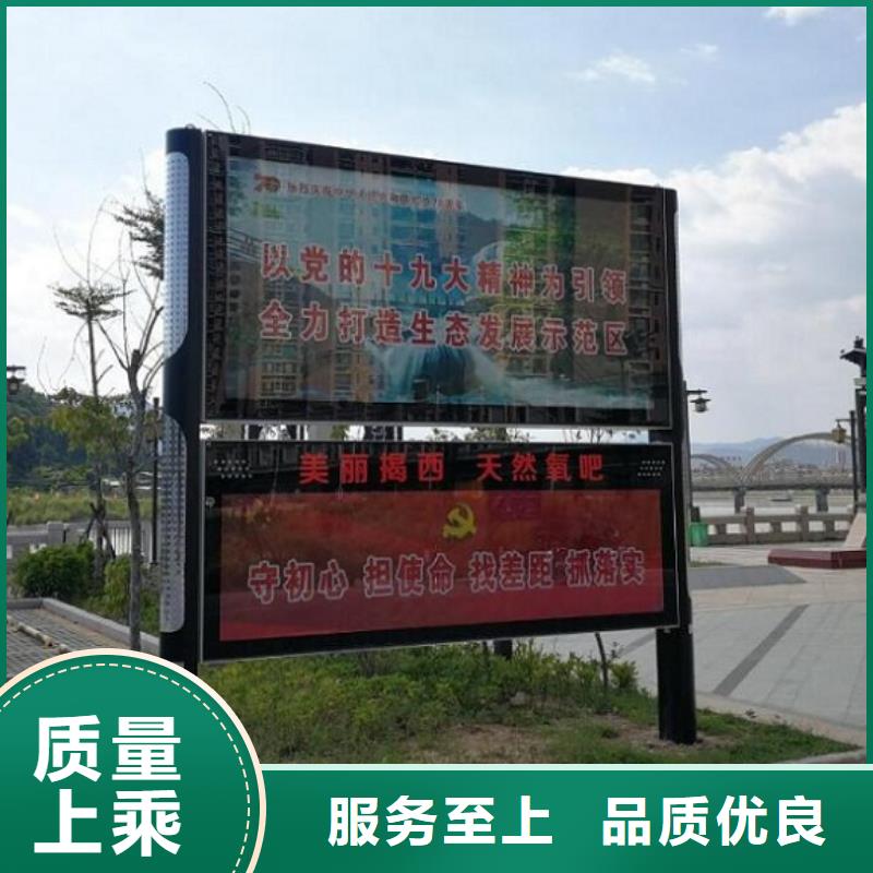 景區閱報欄燈箱品牌廠家
