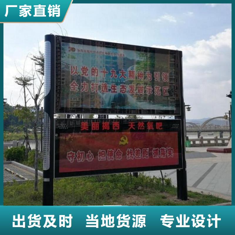 定制款閱報欄燈箱質量可靠