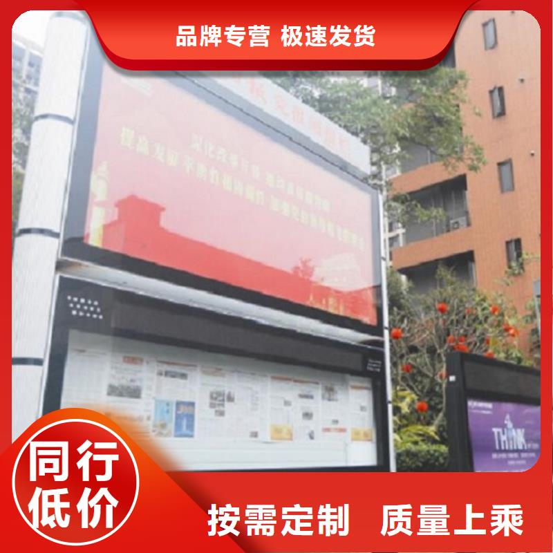 加長款閱報欄燈箱銷售