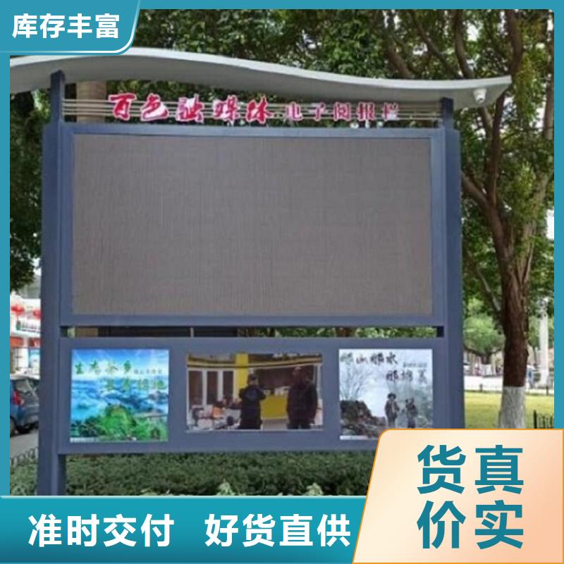 定制款閱報欄燈箱質量可靠