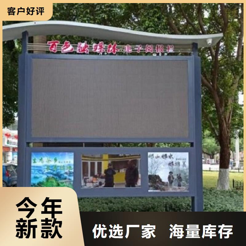 簡約閱報欄燈箱發貨及時