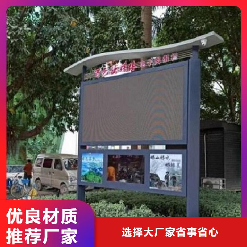 簡約閱報欄燈箱免費咨詢