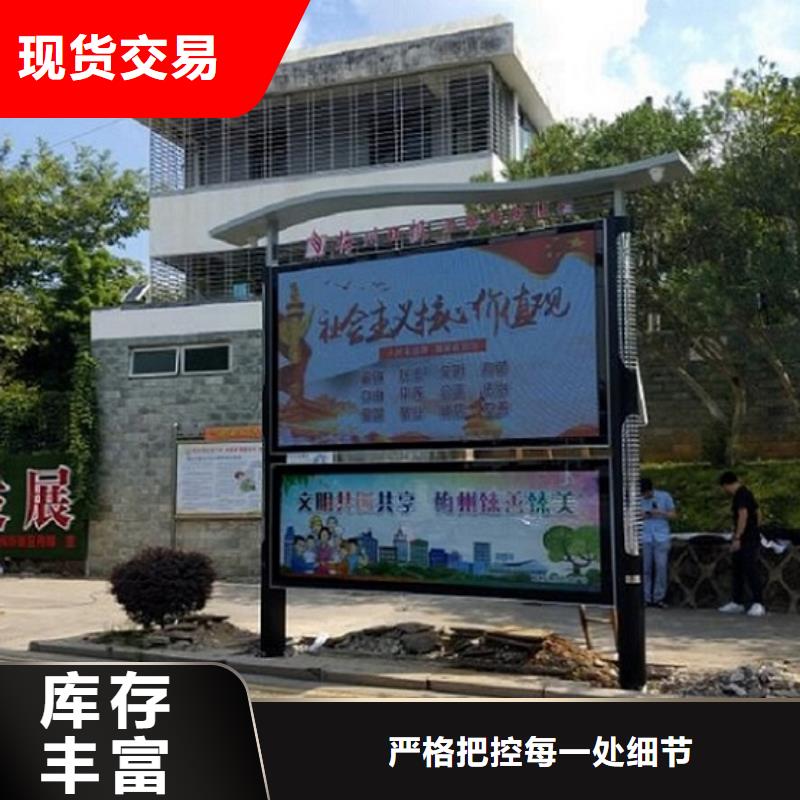 加長款閱報(bào)欄燈箱發(fā)貨及時(shí)