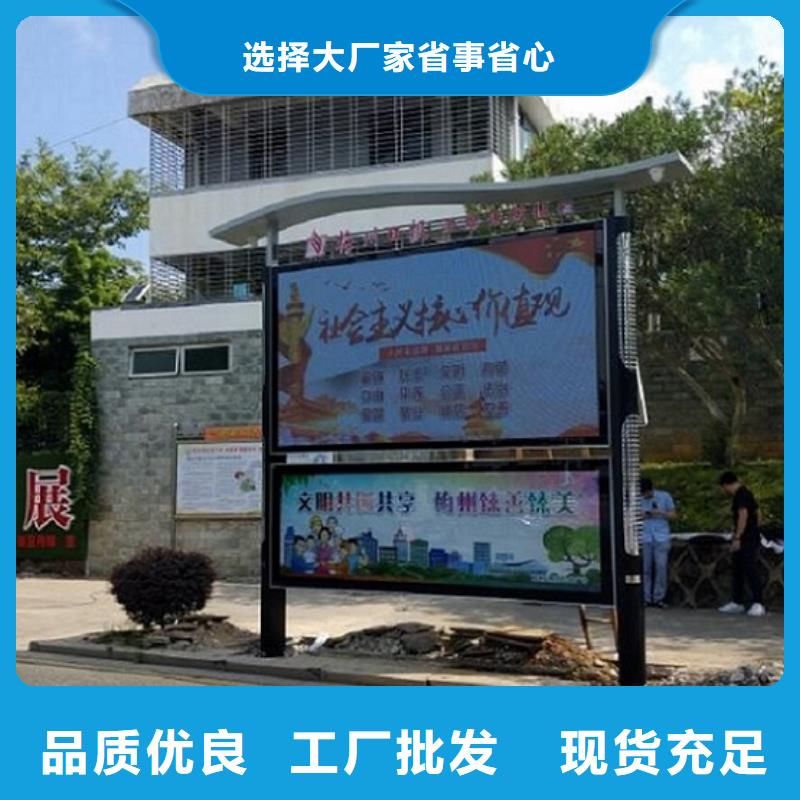 簡約閱報欄燈箱來圖定制