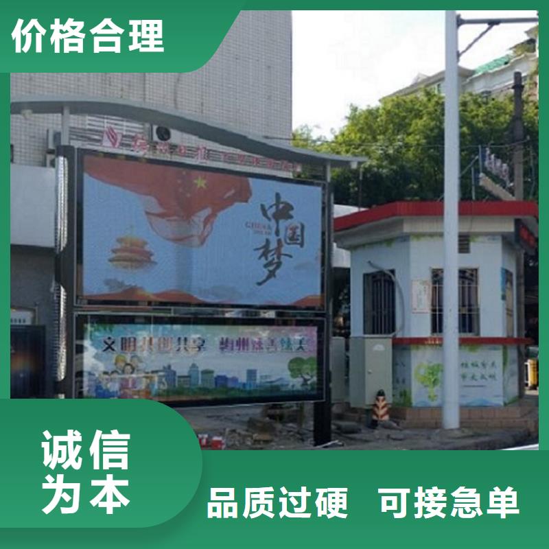 社区阅报栏灯箱质量可靠