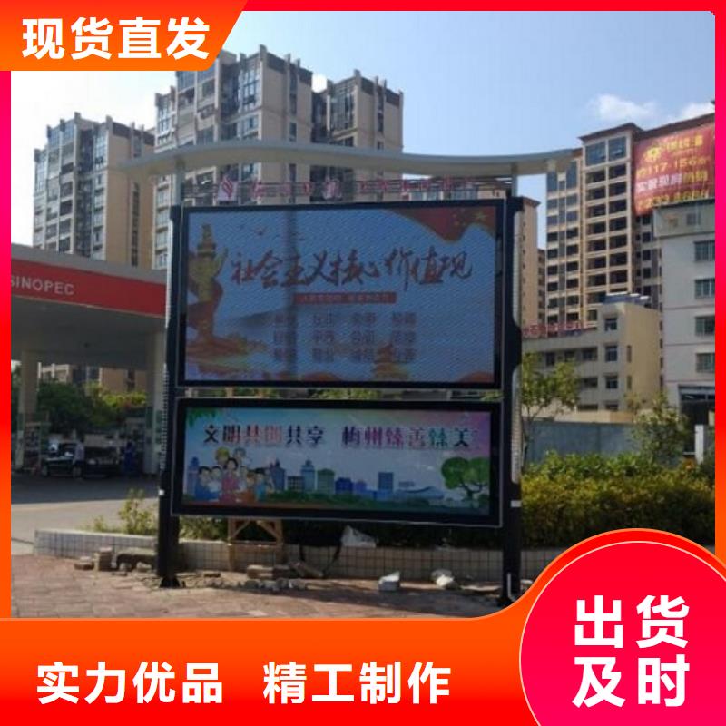 防雨閱報欄燈箱暢銷全國