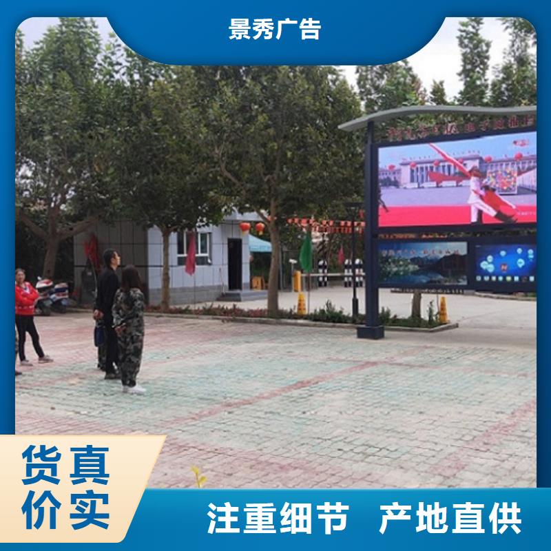防雨閱報欄燈箱暢銷全國