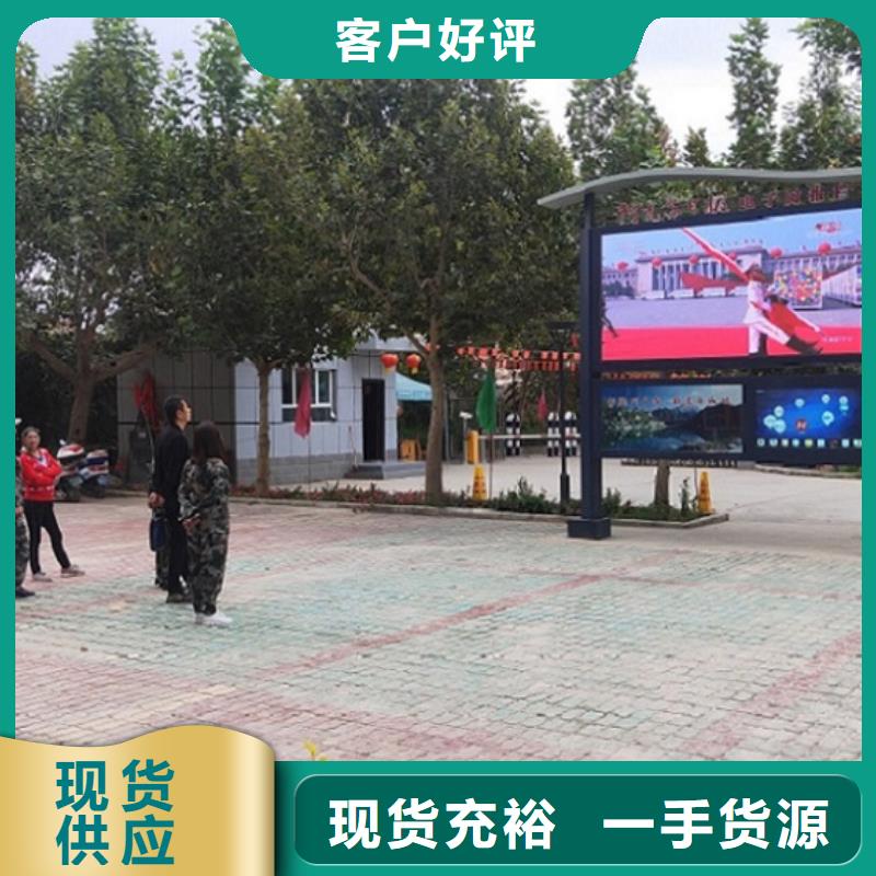 雙層閱報欄燈箱暢銷全國