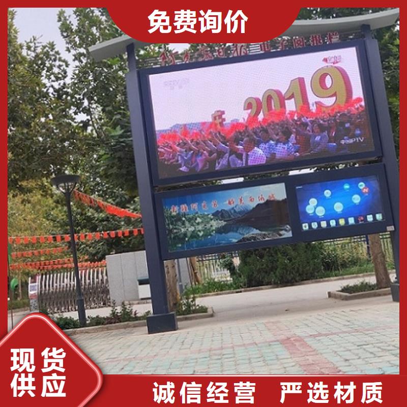 立式閱報(bào)欄燈箱發(fā)貨及時(shí)