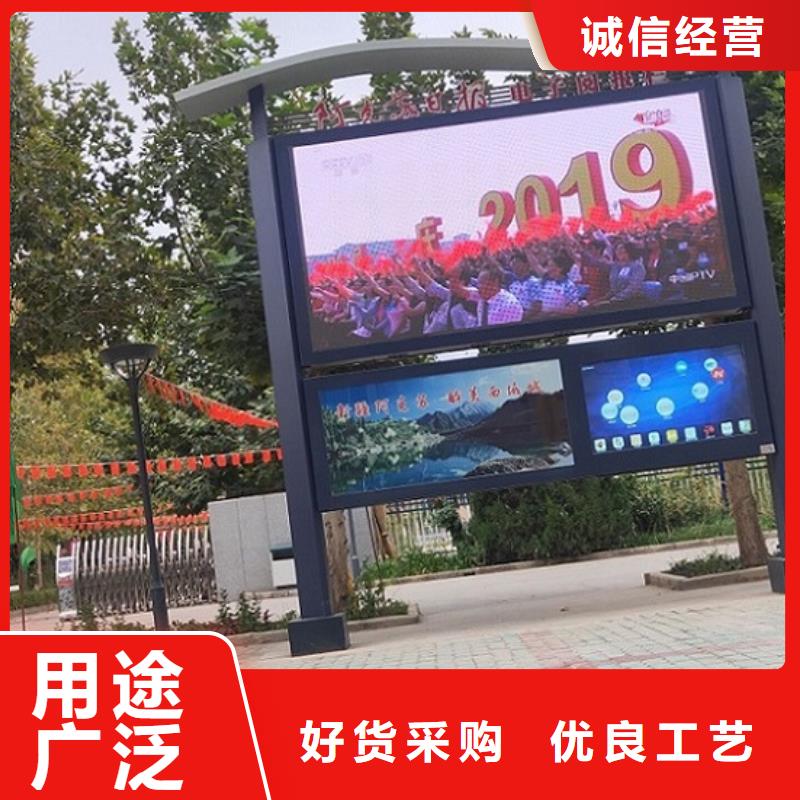 滚动灯箱视频-滚动灯箱-安徽省铜陵市同城生产厂家-铜官山|狮子山|安庆|蚌埠|黄山|六安|马鞍山