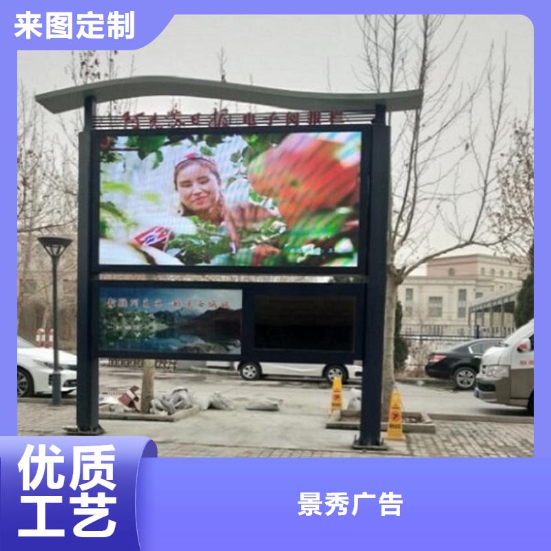 加長(zhǎng)款閱報(bào)欄燈箱發(fā)貨及時(shí)