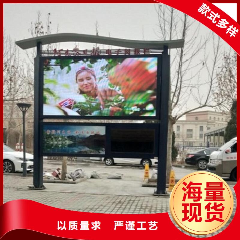 環保閱報欄燈箱良心廠家