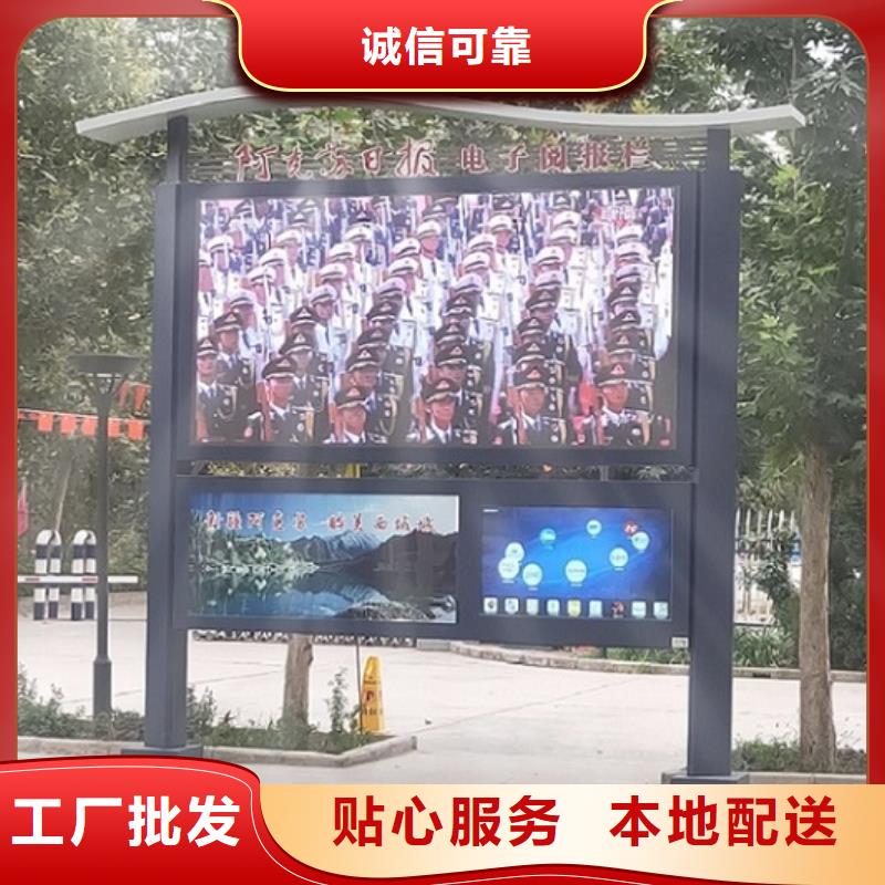異形閱報欄燈箱信賴