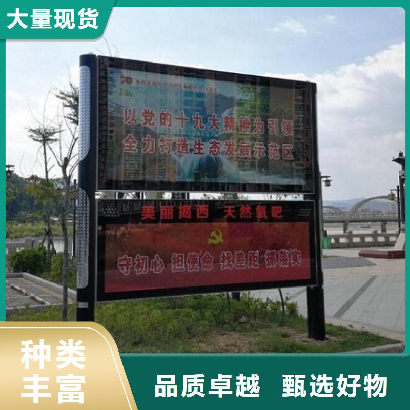 防雨閱報欄燈箱品牌廠家