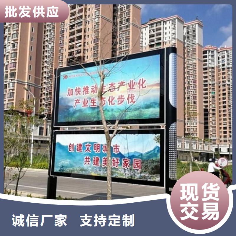 澄邁縣LED閱報欄燈箱品牌廠家