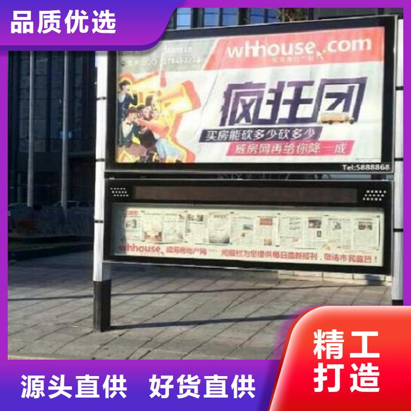 社區閱報欄燈箱品牌廠家