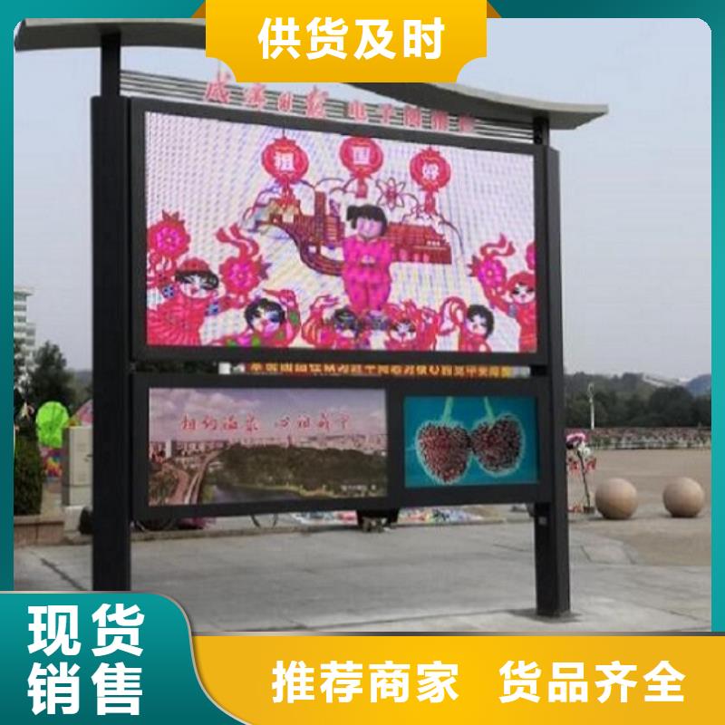 加長(zhǎng)款閱報(bào)欄燈箱信賴(lài)