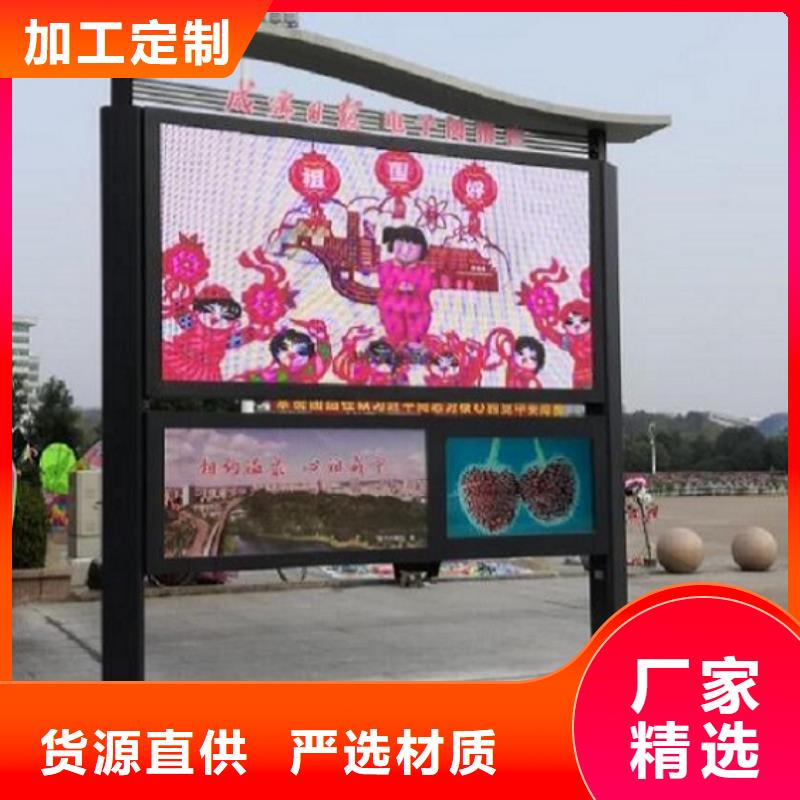 加長款閱報(bào)欄燈箱發(fā)貨及時(shí)