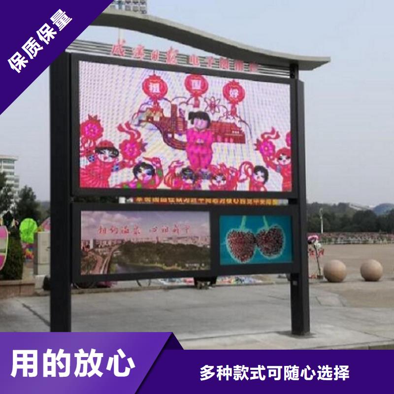 太陽能閱報欄燈箱批發