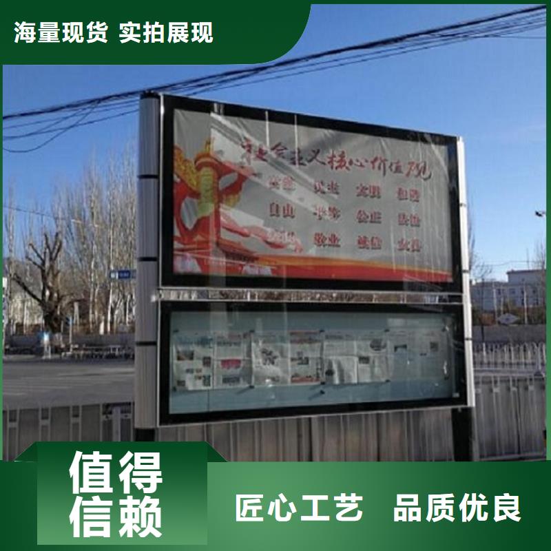 社區閱報欄燈箱銷售