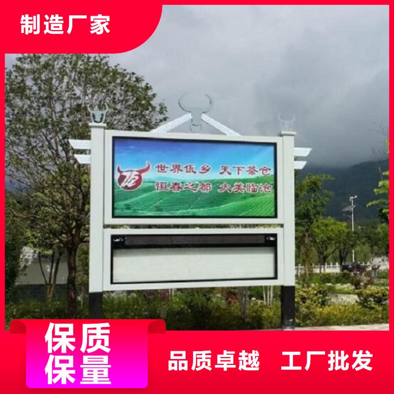 異形閱報欄燈箱暢銷全國